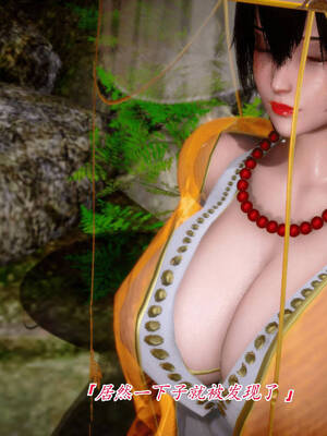 【phloxcc】离幻真玄录01-05_00285