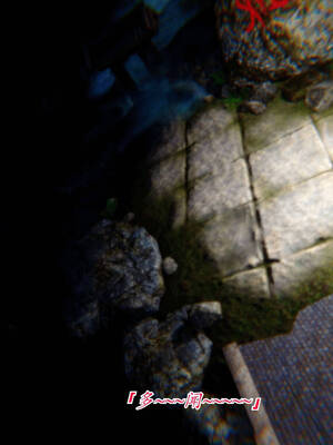 【phloxcc】离幻真玄录01-05_00287