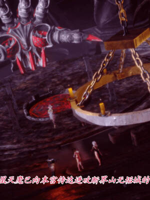 【phloxcc】离幻真玄录01-05_00293