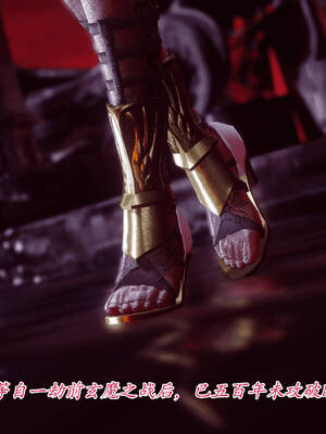 【phloxcc】离幻真玄录01-05_00294