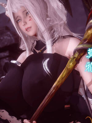 【phloxcc】离幻真玄录01-05_00309