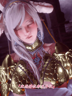 【phloxcc】离幻真玄录01-05_00310