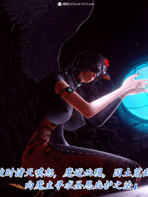 【phloxcc】离幻真玄录01-05_00332