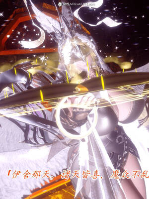 【phloxcc】离幻真玄录01-05_00335