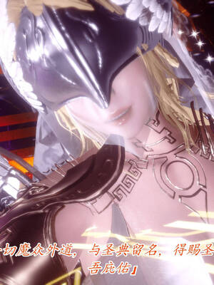 【phloxcc】离幻真玄录01-05_00337