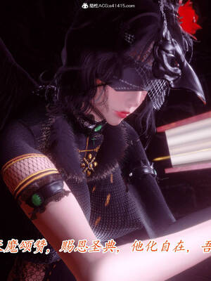 【phloxcc】离幻真玄录01-05_00339