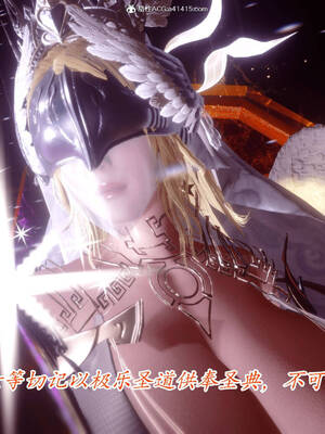 【phloxcc】离幻真玄录01-05_00340