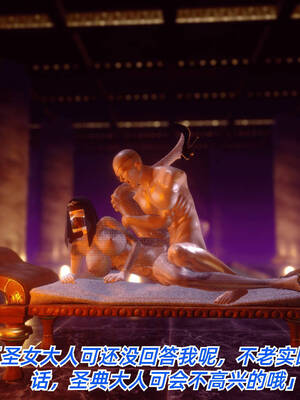 【phloxcc】离幻真玄录01-05_00367