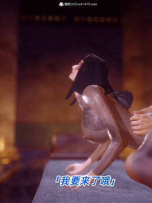 【phloxcc】离幻真玄录01-05_00376