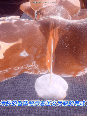 【phloxcc】离幻真玄录01-05_00393