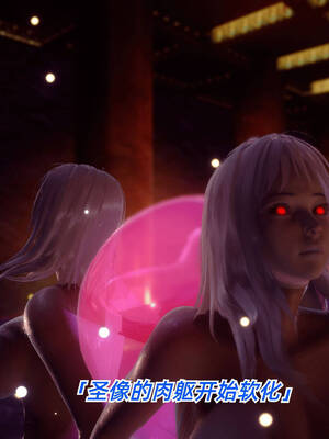 【phloxcc】离幻真玄录01-05_00398