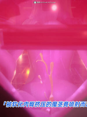 【phloxcc】离幻真玄录01-05_00400