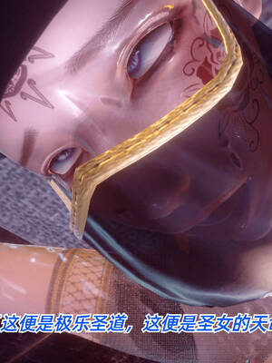 【phloxcc】离幻真玄录01-05_00403