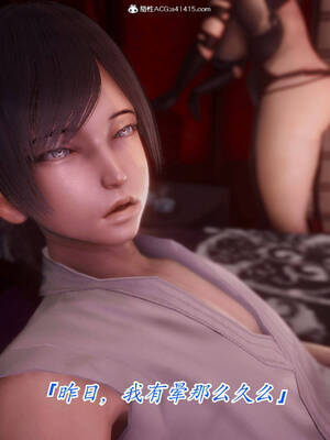 【phloxcc】离幻真玄录01-05_00420