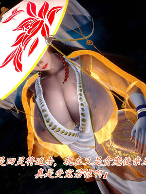 【phloxcc】离幻真玄录01-05_00433