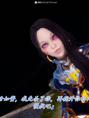 【phloxcc】离幻真玄录01-05_00440