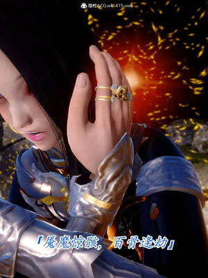 【phloxcc】离幻真玄录01-05_00441