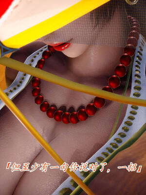 【phloxcc】离幻真玄录01-05_00454