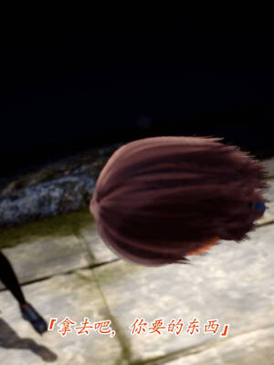 【phloxcc】离幻真玄录01-05_00466