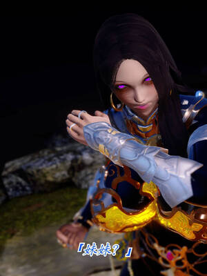 【phloxcc】离幻真玄录01-05_00469