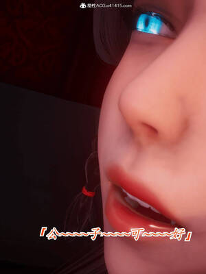 【phloxcc】离幻真玄录01-05_00484