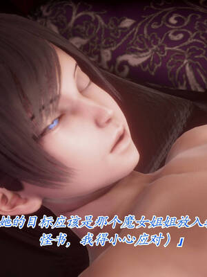 【phloxcc】离幻真玄录01-05_00505