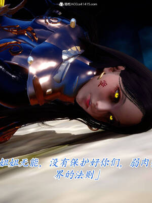 【phloxcc】离幻真玄录01-05_00523