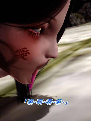 【phloxcc】离幻真玄录01-05_00528