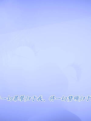 【phloxcc】离幻真玄录01-05_00538