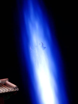 【phloxcc】离幻真玄录01-05_00540