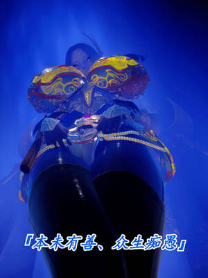 【phloxcc】离幻真玄录01-05_00545