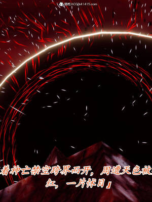 【phloxcc】离幻真玄录01-05_00547