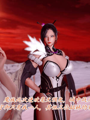 【phloxcc】离幻真玄录01-05_00551