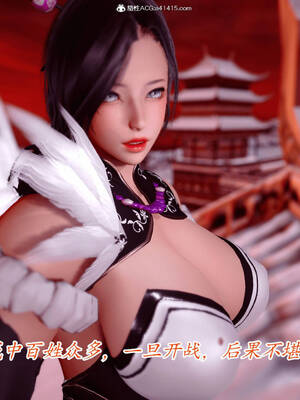 【phloxcc】离幻真玄录01-05_00552