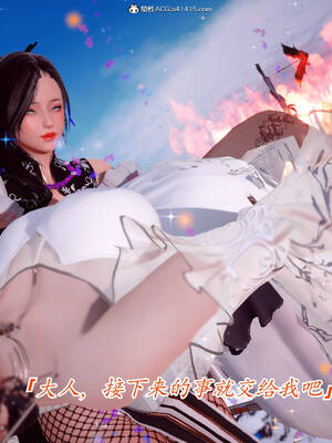 【phloxcc】离幻真玄录01-05_00592