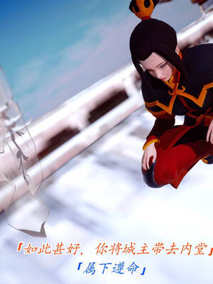 【phloxcc】离幻真玄录01-05_00596