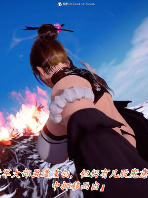 【phloxcc】离幻真玄录01-05_00598