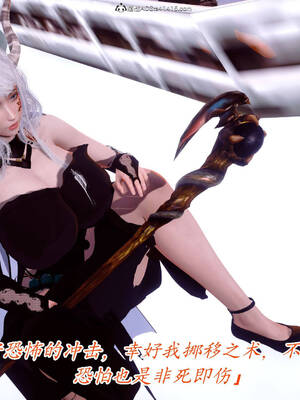 【phloxcc】离幻真玄录01-05_00603