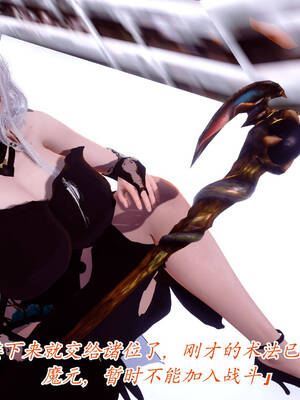 【phloxcc】离幻真玄录01-05_00604