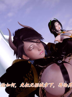 【phloxcc】离幻真玄录01-05_00607