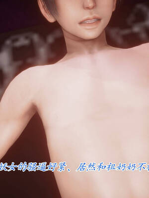 【phloxcc】离幻真玄录01-05_00625