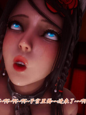 【phloxcc】离幻真玄录01-05_00674