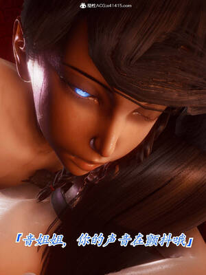 【phloxcc】离幻真玄录01-05_00691