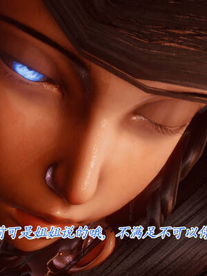 【phloxcc】离幻真玄录01-05_00692