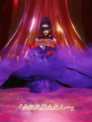 【phloxcc】离幻真玄录01-05_00727