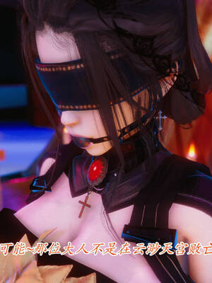 【phloxcc】离幻真玄录01-05_00730