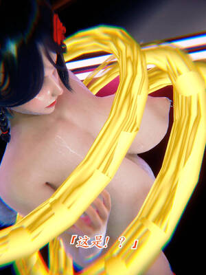 【phloxcc】离幻真玄录01-05_00737