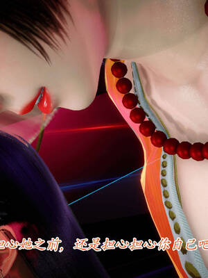 【phloxcc】离幻真玄录01-05_00741