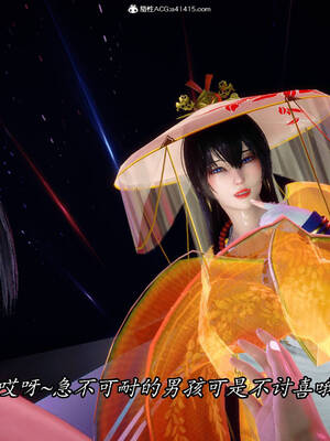 【phloxcc】离幻真玄录01-05_00744