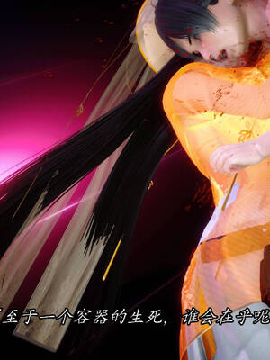 【phloxcc】离幻真玄录01-05_00774